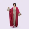 Abaya Zaynah — Shomokh